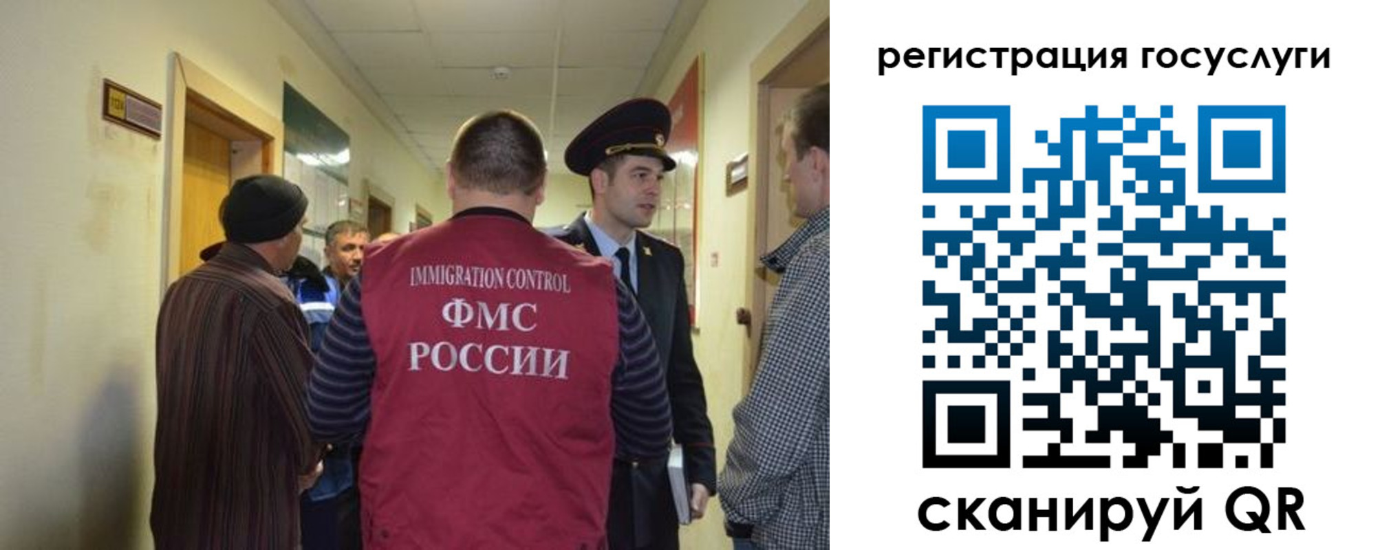 найти адрес прописки в Белой Холунице